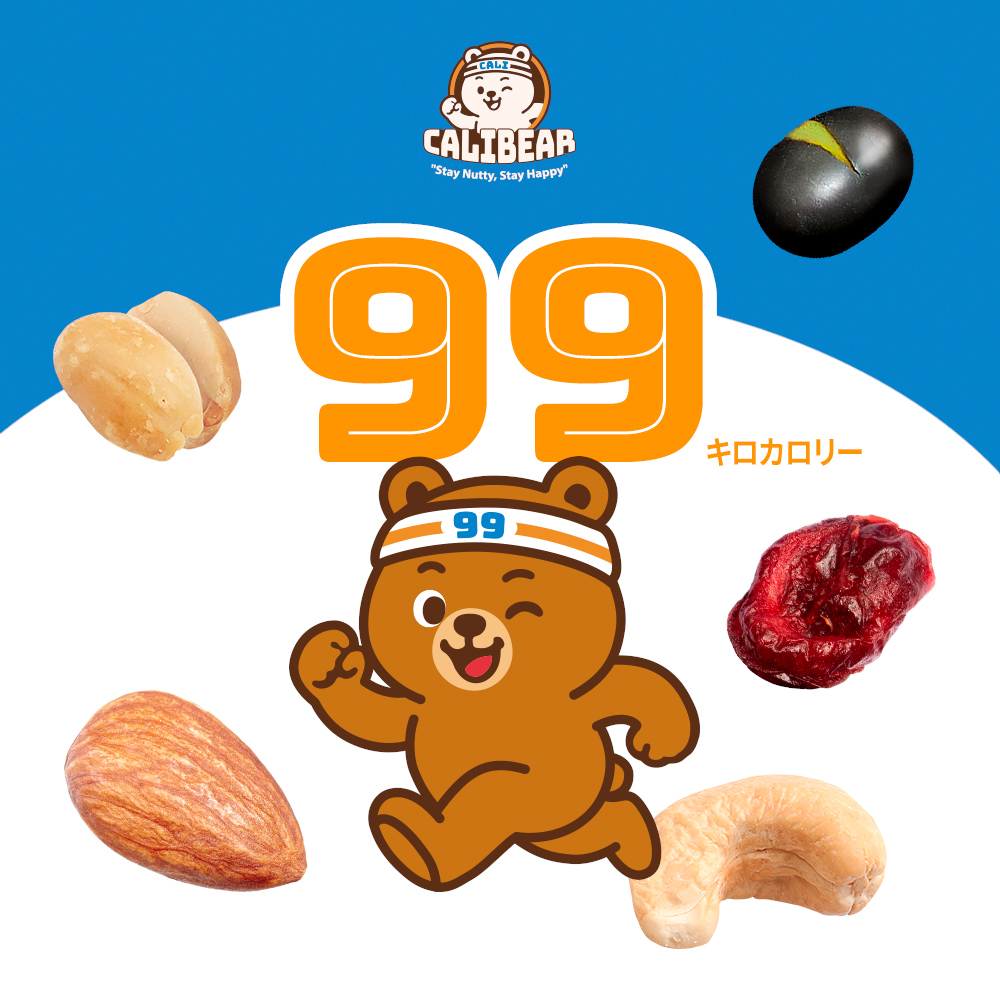 99kcalミックスナッツ