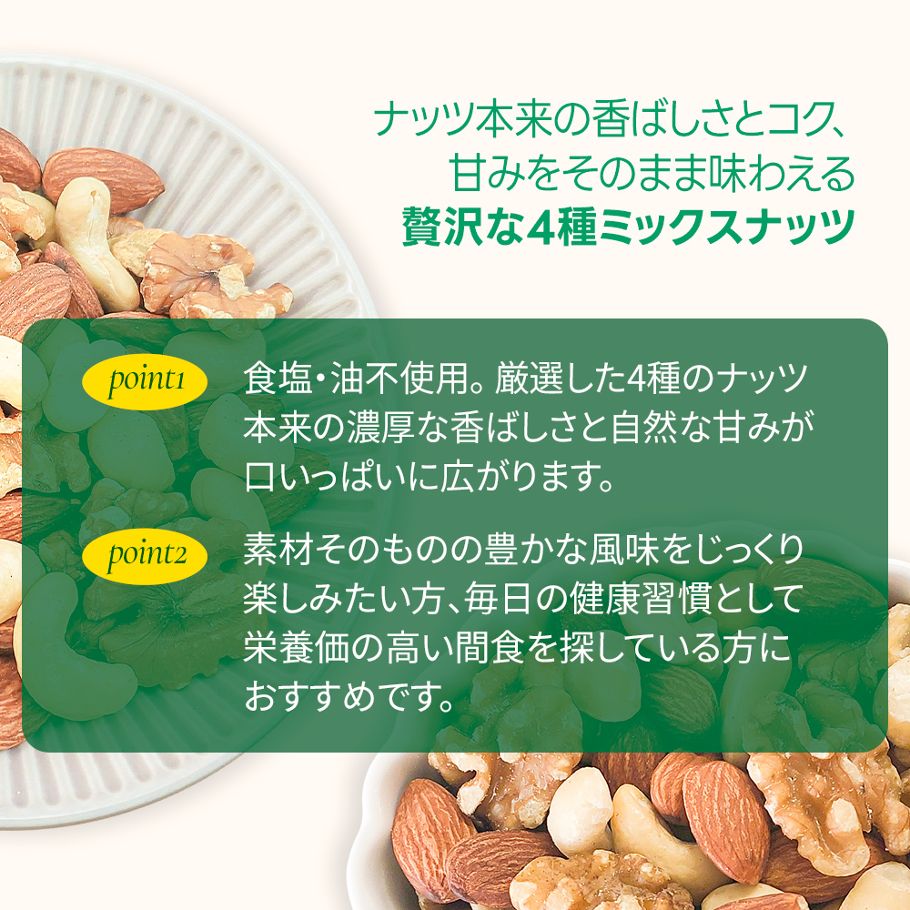 未使用美品 タグ付き スナオクワハラ M ノルディック カウチン¥30000 M231117_本格的な冬はすぐそこに。こたつやあったか寝具で心地よく