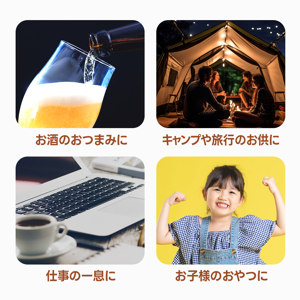 99kcalミックスナッツ